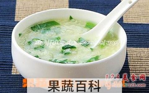 菜心粥怎么做最好吃 菜心粥怎么做好吃