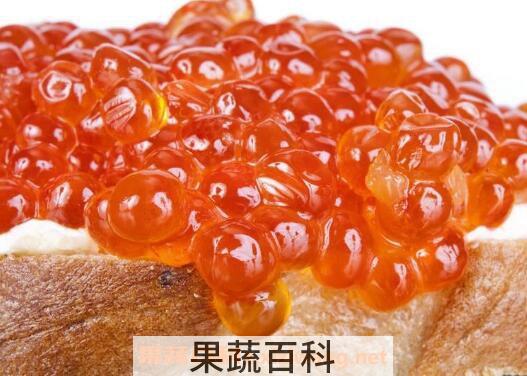 大马哈鱼籽的营养价值与功效与作用