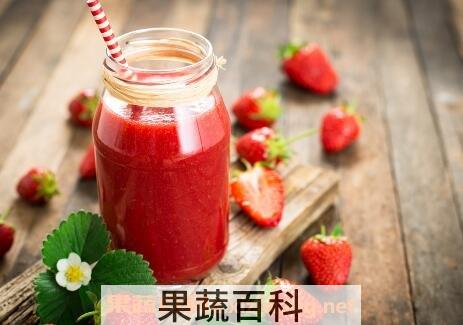 草莓汁的功效与作用