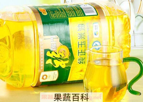 吃玉米油的好处和坏处