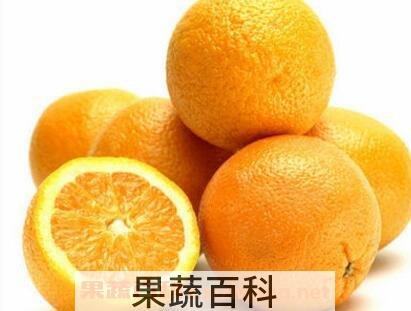 吃橙子有什么好处