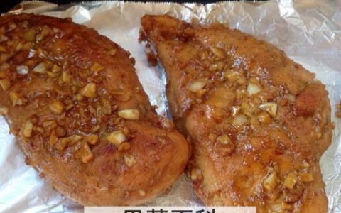 鸡胸肉怎么做好吃做法大全 鸡胸肉怎么做法最好吃