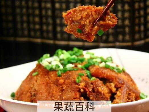 粉蒸肉怎么做好吃 粉蒸肉的家常做法