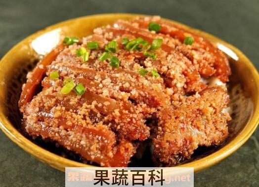 粉蒸肉怎么做好吃 粉蒸肉的家常做法