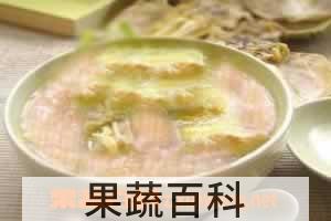果蔬百科