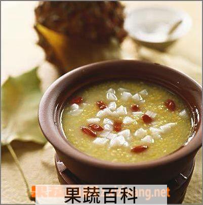 果蔬百科