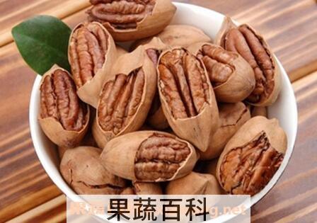 碧根果的性味归经 碧根果的药用价值