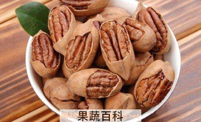 碧根果