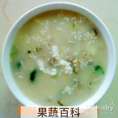 果蔬百科