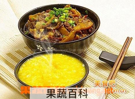 果蔬百科