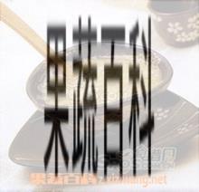 果蔬百科