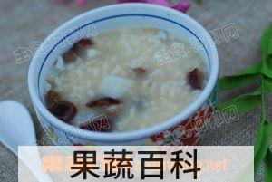 果蔬百科