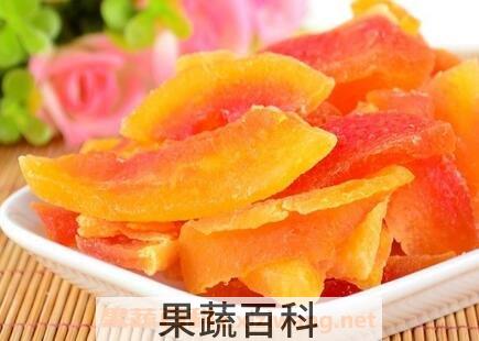 蜜饯木瓜的功效