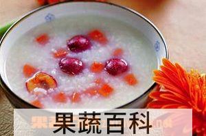 果蔬百科
