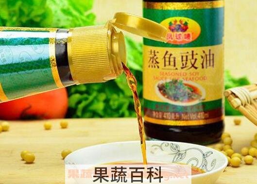 蒸鱼豉油的功效与作用