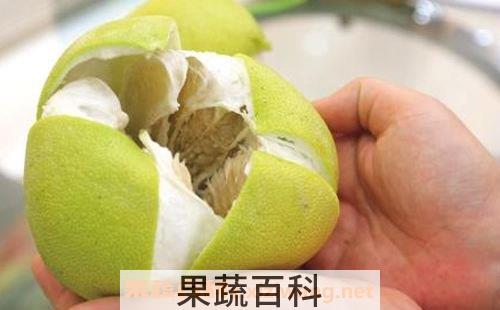 柚子皮