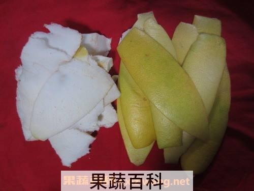 柚子内皮
