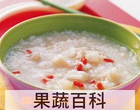 果蔬百科