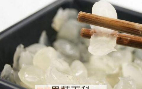 皂角米的功效与作用及营养 皂角米的功效与作用及副作用