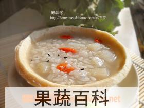 果蔬百科