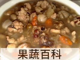 果蔬百科