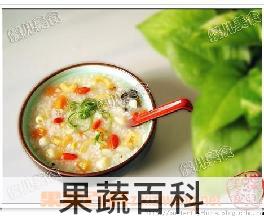 果蔬百科