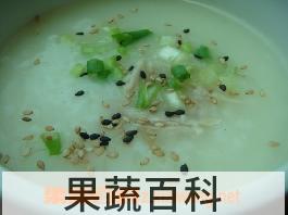 果蔬百科