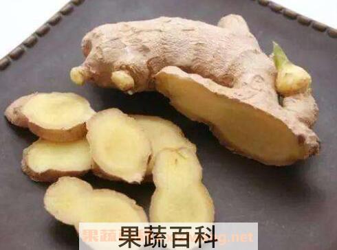 生姜去皮和不去皮的功效有什么区别 吃生姜要不要去皮