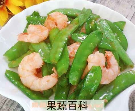 荷兰豆怎么做好吃 荷兰豆的家常做法
