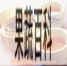 果蔬百科