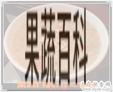 果蔬百科