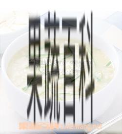 果蔬百科
