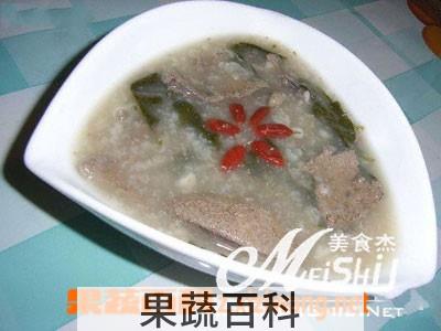 果蔬百科