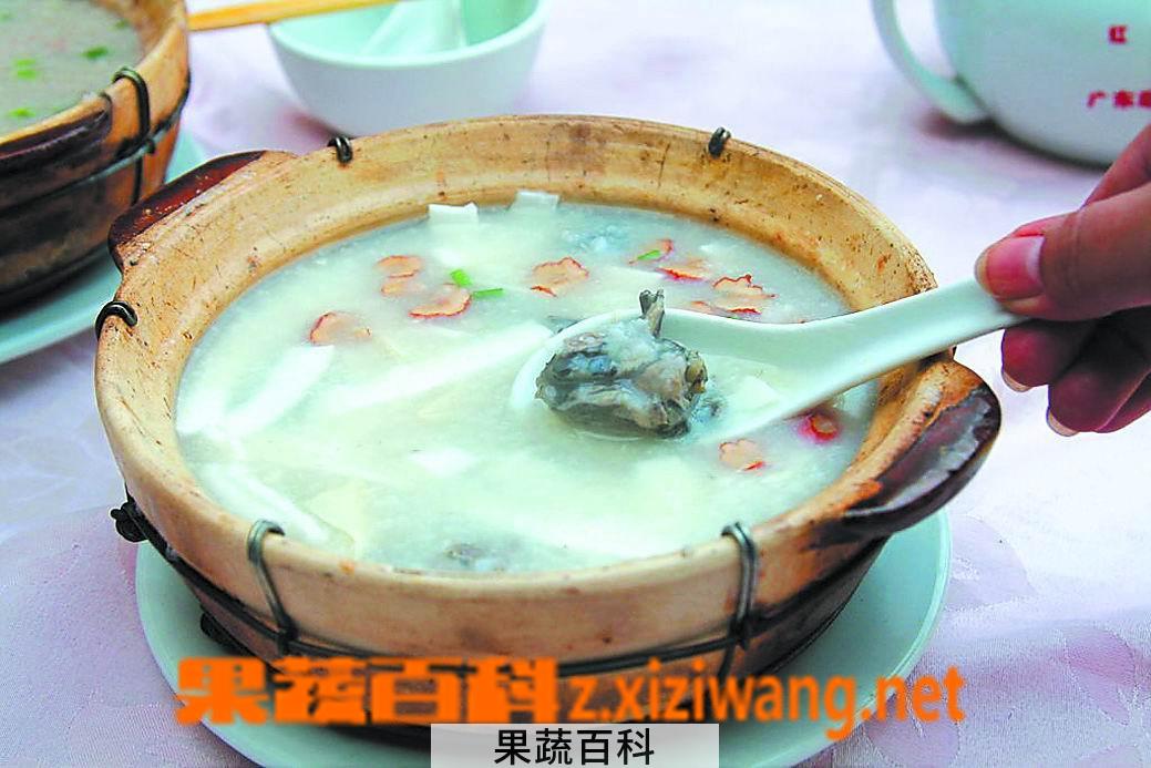 果蔬百科