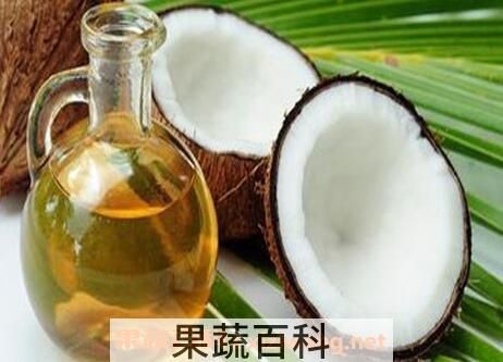 椰子油的功效与作用
