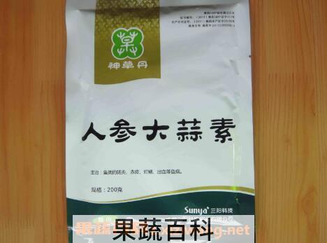 大蒜素的作用和副作用