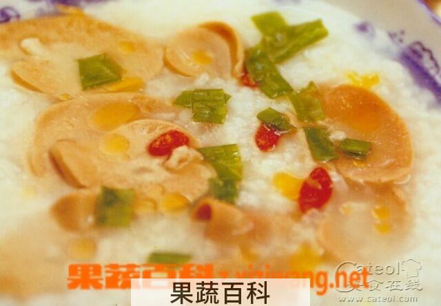 果蔬百科
