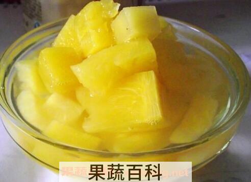 菠萝怎么吃