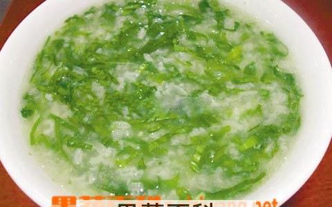 菠菜粥的作用和功效 菠菜粥的家常做法