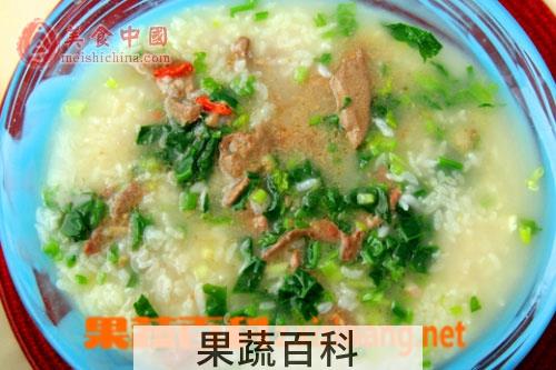果蔬百科