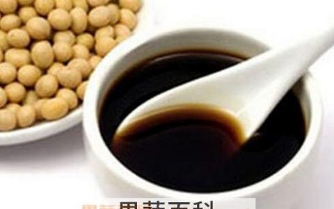 怎样腌桔子皮好吃视频 最简单的桔子皮腌制方法视频