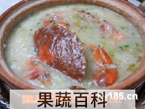 果蔬百科