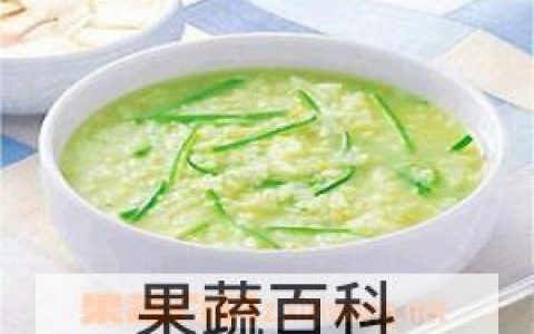 荷叶粥怎么做法 荷叶粥的功效和作用