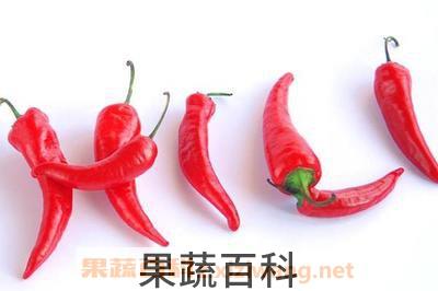 指天椒的功效
