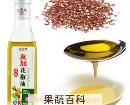 花椒油的功效与作用
