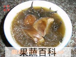 果蔬百科