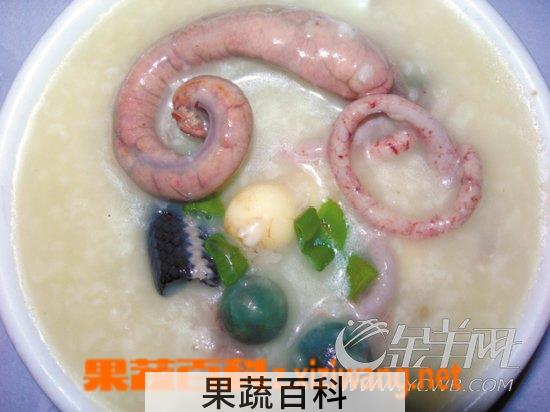 果蔬百科