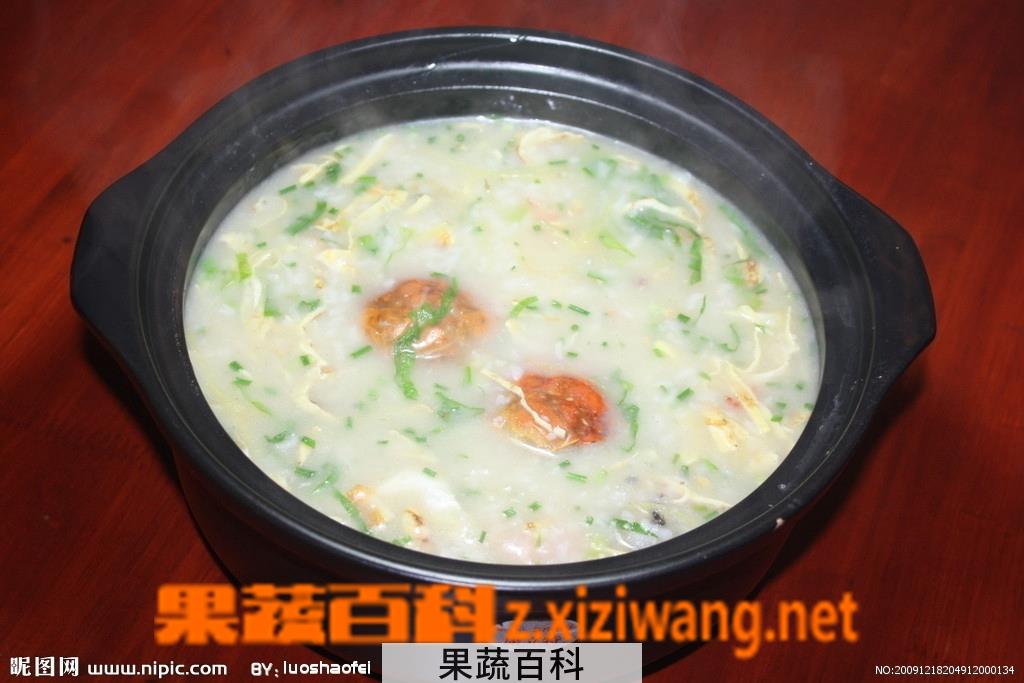 果蔬百科