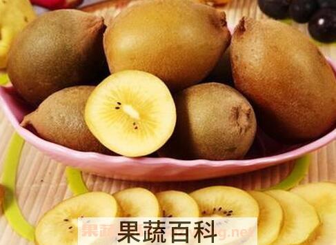 如何挑选甜的奇异果