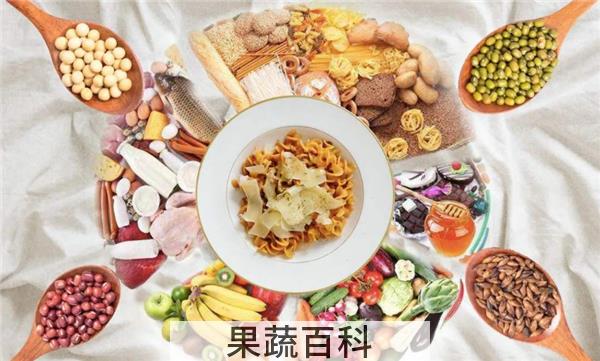 带锌的水果和食物有哪些